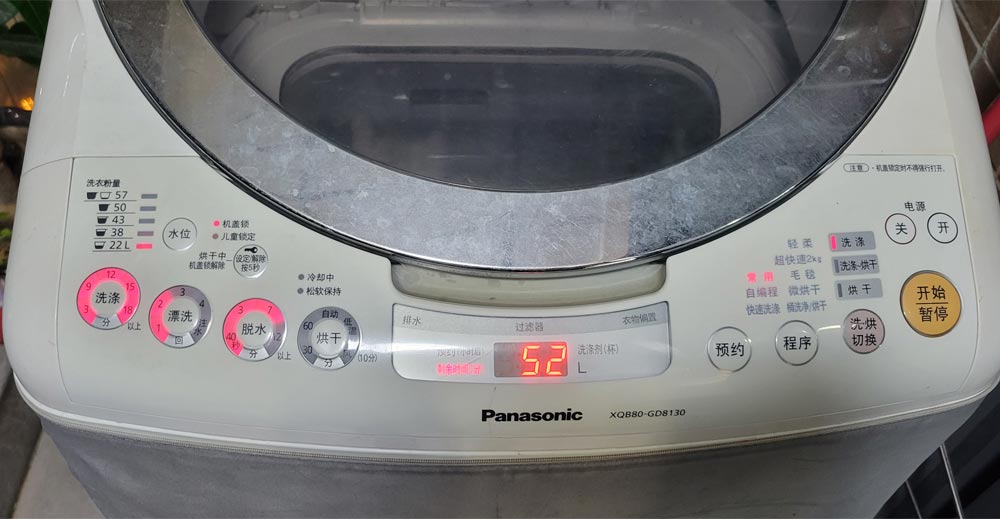 ����ϴ�C(j��)�@ʾH10���ϴ��a